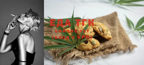 марки nbome Балахна