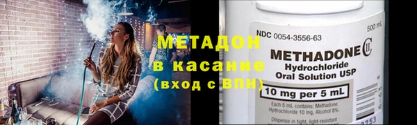 марки nbome Балахна