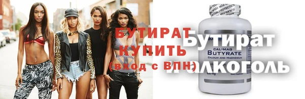 индика Баксан