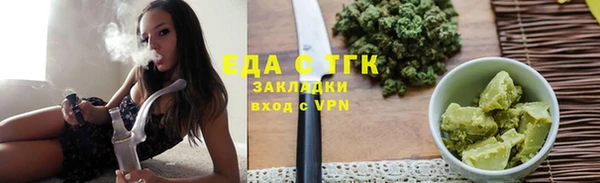 индика Баксан