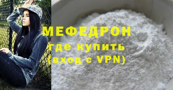 Альфа ПВП Санкт-Петербург