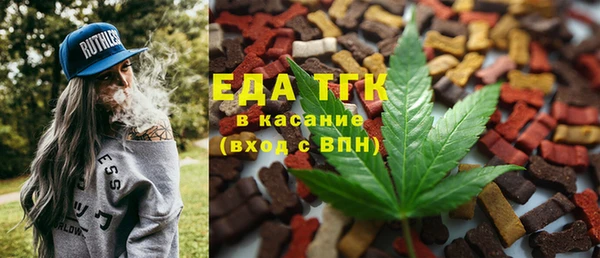 марки nbome Балахна