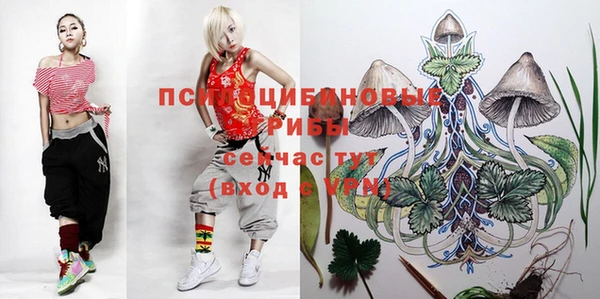 марки nbome Балахна
