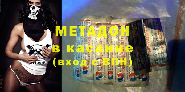 мескалин Балабаново