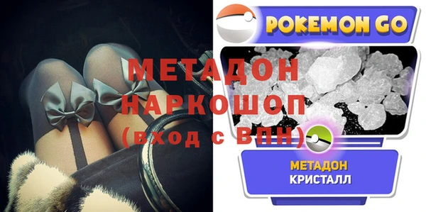 индика Баксан