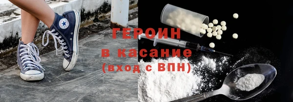 индика Баксан