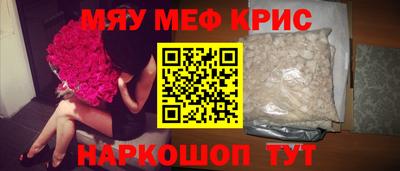 ECSTASY Балашиха