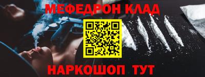 Альфа ПВП Апшеронск