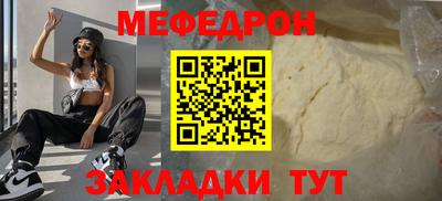 Альфа ПВП Апшеронск