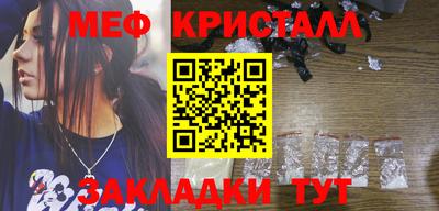Альфа ПВП Балаково