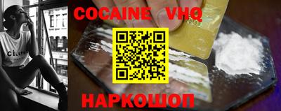 Альфа ПВП Балаково