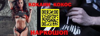 гидра Балашиха