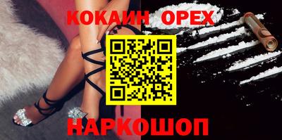 трава Балахна