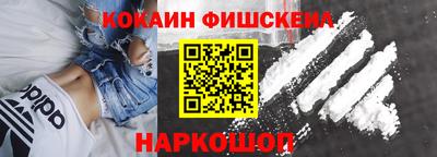 Альфа ПВП Апшеронск