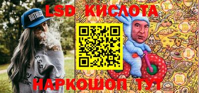 трава Балахна