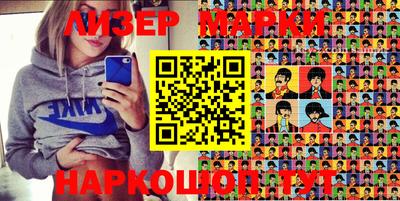 ALPHA-PVP Апрелевка