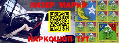 Альфа ПВП Балаково