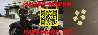 ALPHA-PVP Апрелевка