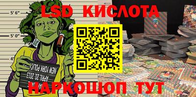 Альфа ПВП Балаково
