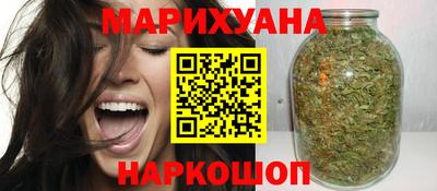 трава Балахна