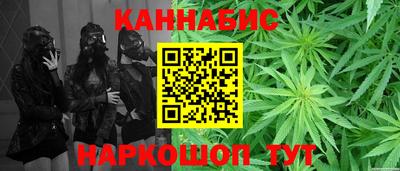 Альфа ПВП Балаково