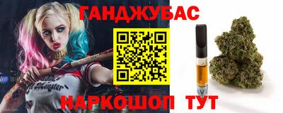 Альфа ПВП Апшеронск