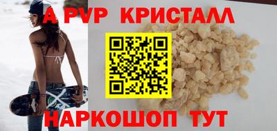 ECSTASY Балашиха
