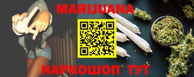Альфа ПВП Балаково
