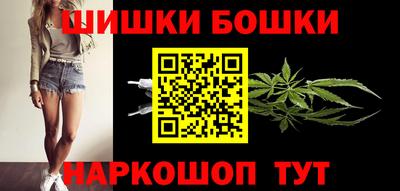 ECSTASY Балашиха