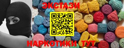героин Абакан