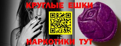 Альфа ПВП Апшеронск