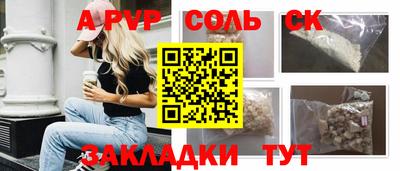 ECSTASY Балашиха