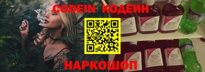 ALPHA-PVP Апрелевка