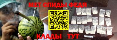 ALPHA-PVP Апрелевка