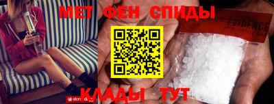 Альфа ПВП Балаково