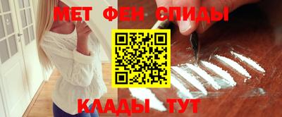 твердый Балаково