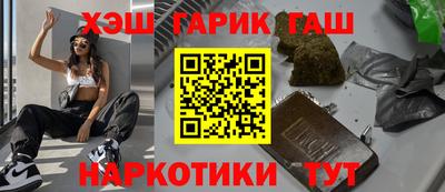 ECSTASY Балашиха