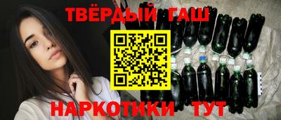Альфа ПВП Балаково