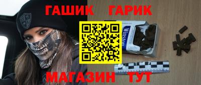 Альфа ПВП Балаково