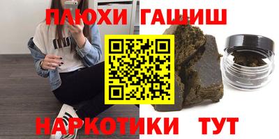 ECSTASY Балашиха