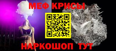 Альфа ПВП Апшеронск