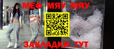 ECSTASY Балашиха