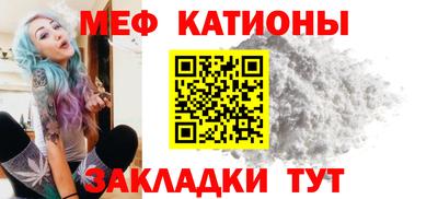 Альфа ПВП Апшеронск