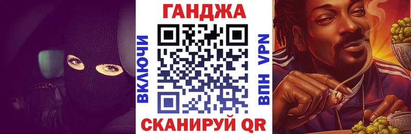 OMG зеркало  Беслан  Бошки Шишки планчик 